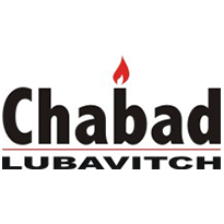Chabad Lubavitch logo with Chabad in black, a red flame above the letter a symbolizing community warmth, and LUBAVITCH in bold red capital letters below.